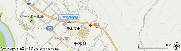 神奈川県相模原市緑区千木良1063-2周辺の地図