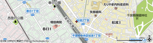 株式会社千葉ユニホームセンター周辺の地図