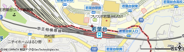 稲城若葉台郵便局 ＡＴＭ周辺の地図