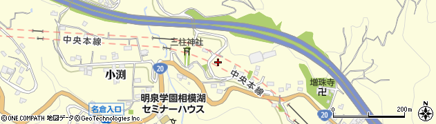 神奈川県相模原市緑区小渕1092周辺の地図