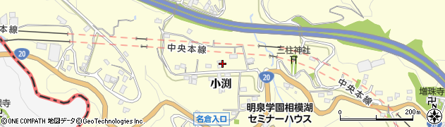 神奈川県相模原市緑区小渕660-1周辺の地図