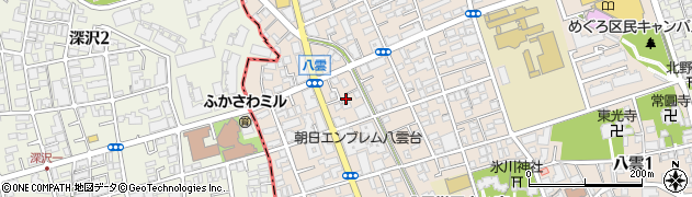 東京都目黒区八雲2丁目20周辺の地図