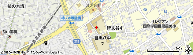 トキワ松学園中学校周辺の地図