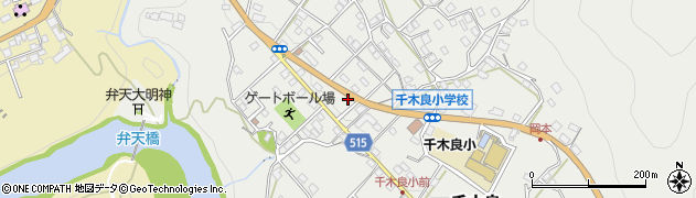 神奈川県相模原市緑区千木良1193周辺の地図