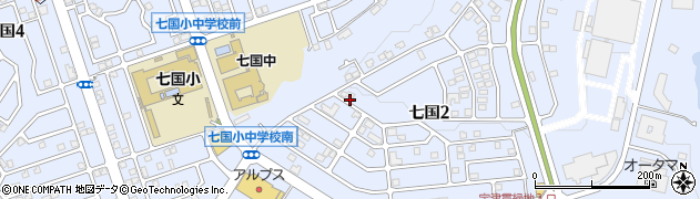 東京都八王子市七国周辺の地図