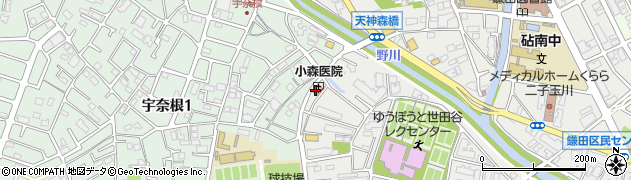世田谷鎌田郵便局 ＡＴＭ周辺の地図