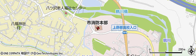 上野原市消防本部　消防総務課・予防担当周辺の地図