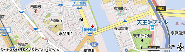 東京都品川区東品川1丁目3-3周辺の地図