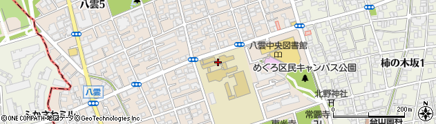 東京都立桜修館中等教育学校周辺の地図