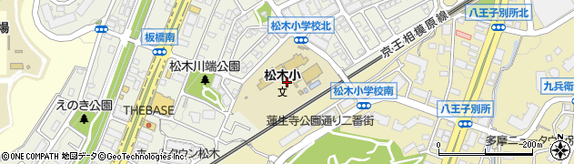 東京都八王子市松木57周辺の地図