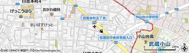 キッチンオリジン　目黒本町店周辺の地図