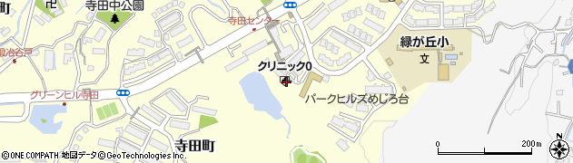東京都八王子市寺田町490周辺の地図