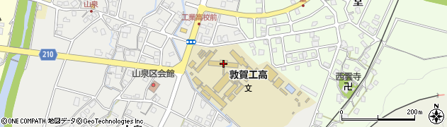 敦賀工業高校周辺の地図