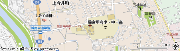 駿台甲府高等学校　今井校周辺の地図