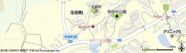 東京都八王子市寺田町1073周辺の地図