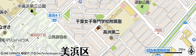 千葉女子専門学校附属ひじり保育園周辺の地図