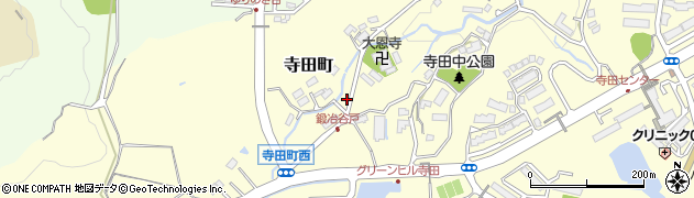 東京都八王子市寺田町1106周辺の地図