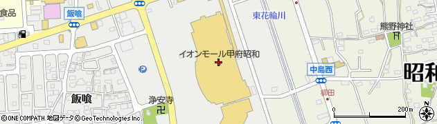 大戸屋イオンモール甲府昭和店周辺の地図
