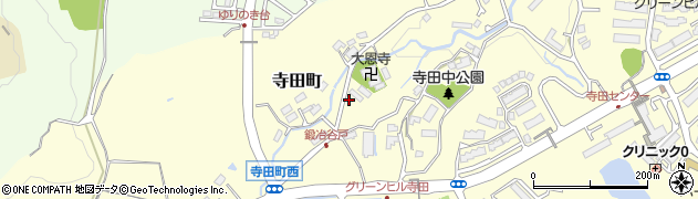 東京都八王子市寺田町1099周辺の地図
