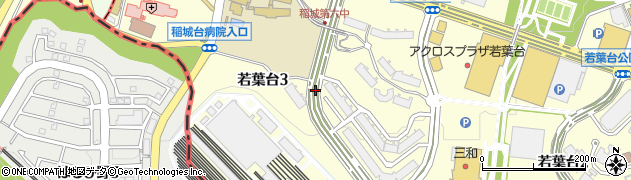 東京都稲城市若葉台3丁目周辺の地図