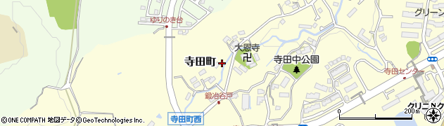 東京都八王子市寺田町1207周辺の地図