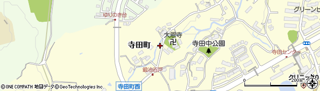 東京都八王子市寺田町1098周辺の地図
