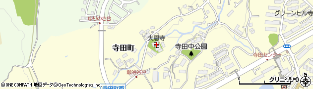 東京都八王子市寺田町1085周辺の地図