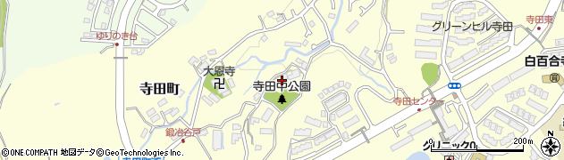東京都八王子市寺田町996周辺の地図