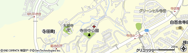 東京都八王子市寺田町992周辺の地図