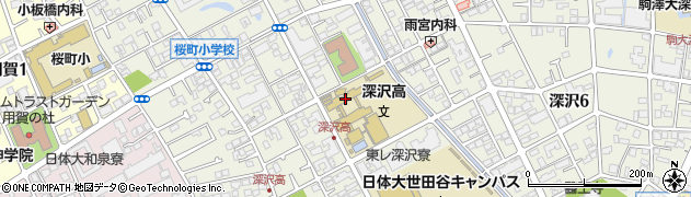 東京都立深沢高等学校周辺の地図