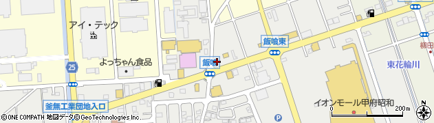 リアットイオンモール甲府昭和店周辺の地図