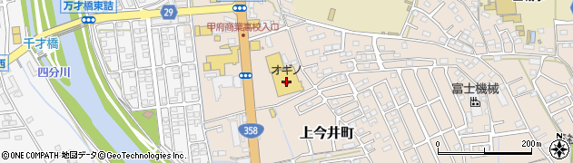 オギノ上今井店周辺の地図