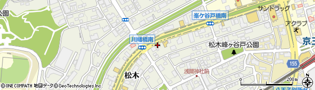 松屋 多摩ニュータウン店周辺の地図