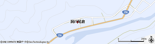 岐阜県関市洞戸尾倉周辺の地図