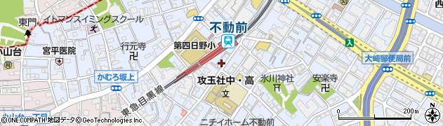 京浜ドライクリーニング株式会社　不動前ショップ周辺の地図