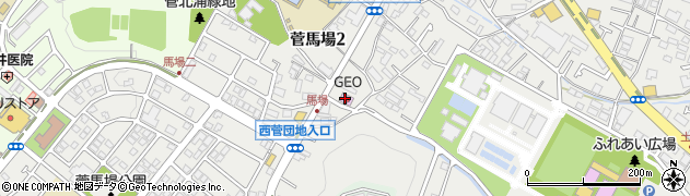 ゲオ稲田堤店周辺の地図