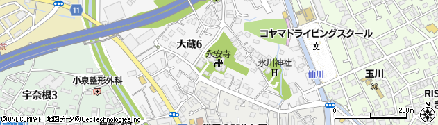 東京都世田谷区大蔵6丁目4-1周辺の地図