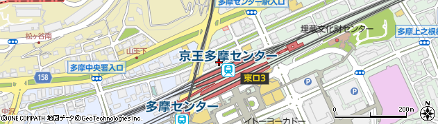東京都多摩市落合1丁目9周辺の地図