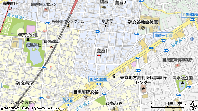 〒152-0004 東京都目黒区鷹番の地図