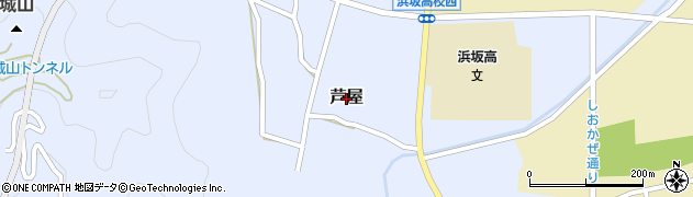 兵庫県新温泉町（美方郡）芦屋周辺の地図