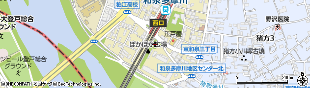 東京都狛江市東和泉3丁目2618周辺の地図