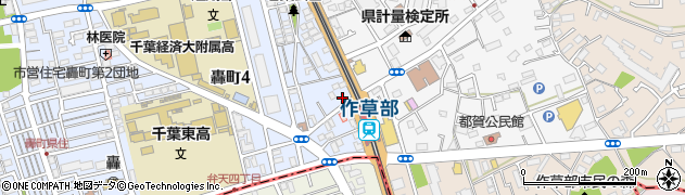 大矢米店周辺の地図