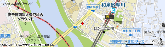 東京都狛江市東和泉4丁目8-8周辺の地図