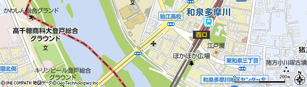 東京都狛江市東和泉4丁目8周辺の地図