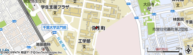 千葉県千葉市稲毛区弥生町周辺の地図