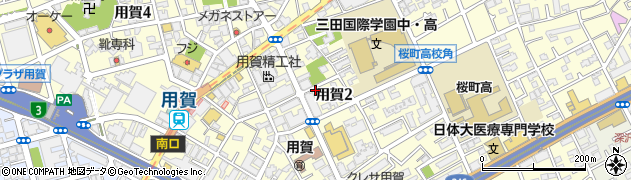東京都世田谷区用賀周辺の地図