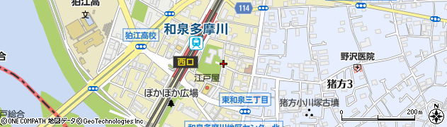 東京都狛江市東和泉3丁目周辺の地図