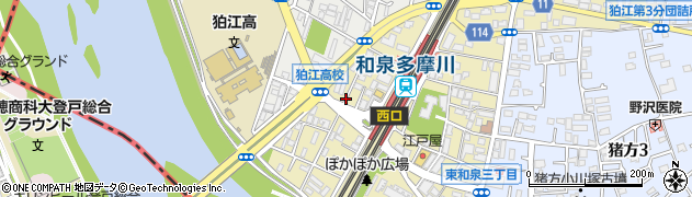 東京都狛江市東和泉4丁目4周辺の地図