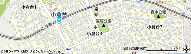 千葉県千葉市若葉区小倉台3丁目周辺の地図