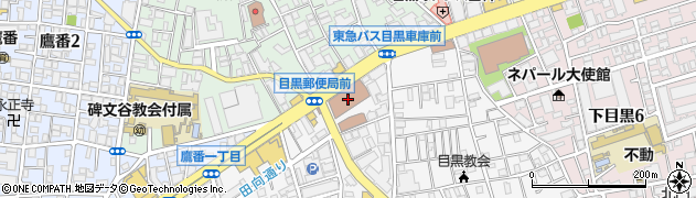 ゆうちょ銀行目黒店周辺の地図